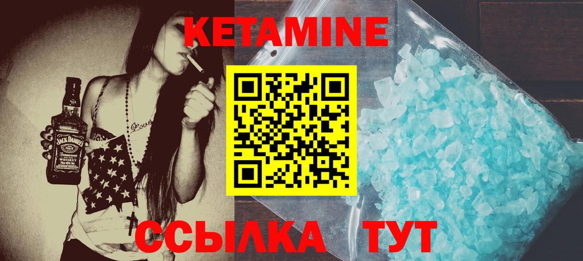 APVP Новошахтинск