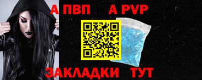 гидропоника Тулун