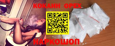 гидропоника Тулун