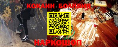 гидропоника Тулун