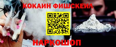 гидропоника Тулун