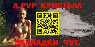 гидропоника Тулун