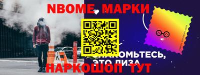 кокаин Усть-Джегута
