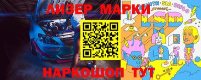 меф VHQ Туймазы
