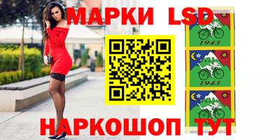 МДПВ Усть-Илимск