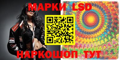 меф VHQ Туймазы