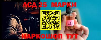 гидропоника Тулун