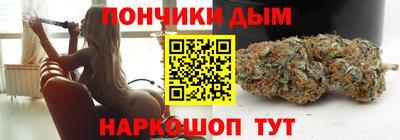 МДПВ Усть-Илимск