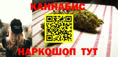 мяу мяу кристалл Тула