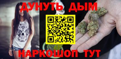мяу мяу кристалл Тула