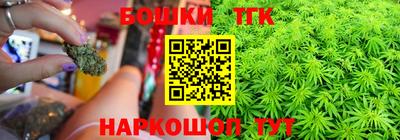 хмурый Уссурийск