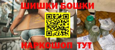 гидропоника Тулун