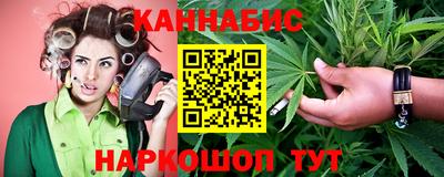 меф VHQ Туймазы