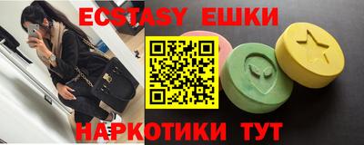 гидропоника Тулун