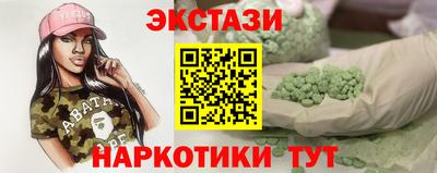 гидропоника Тулун
