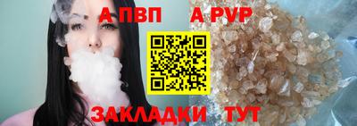 МДПВ Усть-Илимск