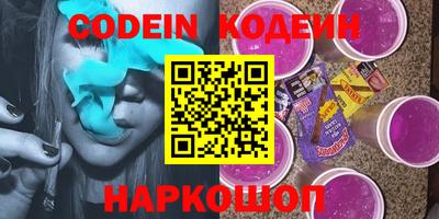 гидропоника Тулун