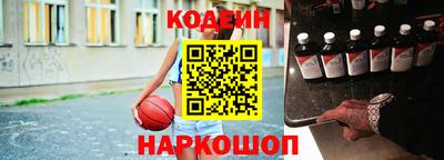 гидропоника Тулун