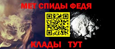 гидропоника Тулун
