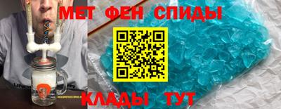 гидропоника Тулун