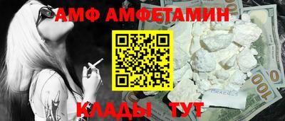 кокаин Усть-Джегута