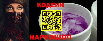 меф VHQ Туймазы