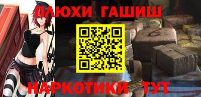 меф VHQ Туймазы