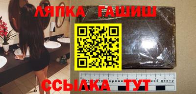 гидропоника Тулун