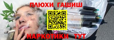 меф VHQ Туймазы