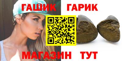 меф VHQ Туймазы