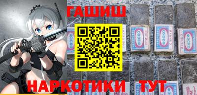 меф VHQ Туймазы