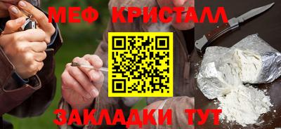 гидропоника Тулун